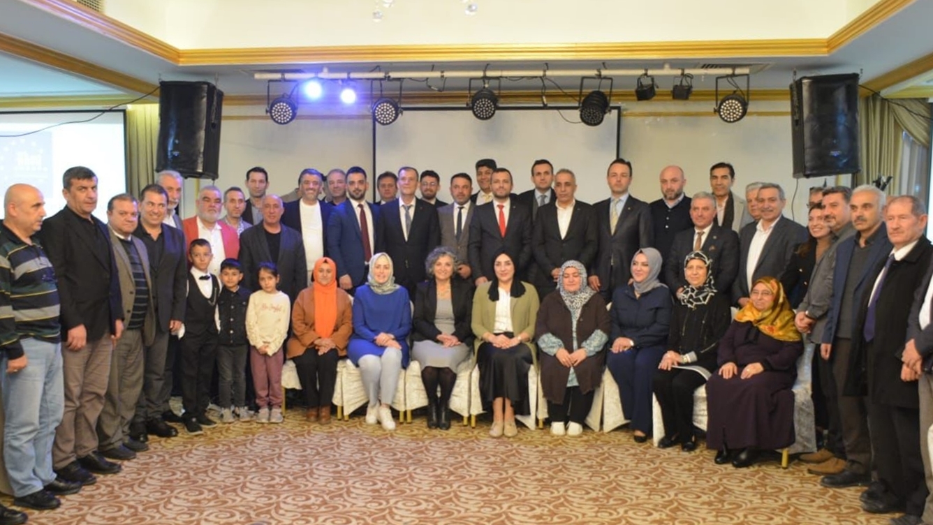 Akon Traditional 2025 Iftar Meeting took place