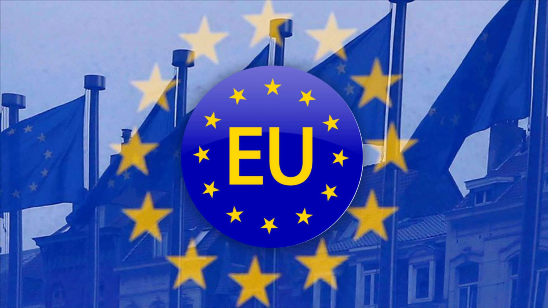 EU Funding and Tender Incentives